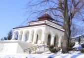 Kaplica Pielgrzyma w Hyżnem